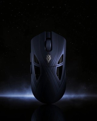 Finalmouse  SLX Nightfall Preorder