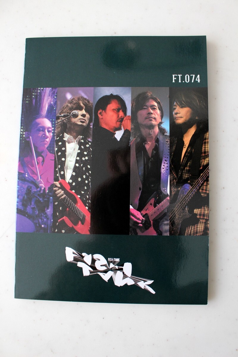 Buck-Tick Japan Official Fan Club Magazine Booklet Fish Tank vol