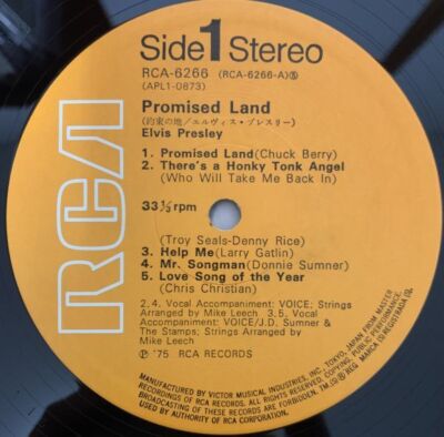 ELVIS PRESLEY Promised Land = 約束の地 JAPAN Vinyl RCA-6266 1975
