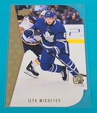 2019 UD Rookie Tribute Die-Cuts #16 Ilya Mikheyev Maple Leafs Hockey Card S4