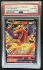 2020 Pokemon Japanese Sword Shield Vmax Starter Charizard V #001 PSA 10 GEM MINT