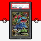 Pokemon PSA 10 Venusaur EX 20th Anniversary CP6 088/087 1st Ed 2016 Japanese