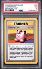 1999 POKEMON BASE SET SHADOWLESS #70 CLEFAIRY DOLL PSA 5