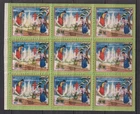 u3652/ Korea MNH Complete TB Christmas Seal Booklet Pane 1935