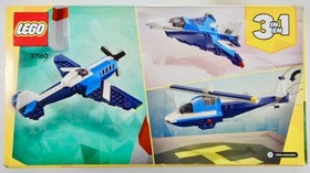 LEGO Creator: 30189 Transport Plane 40049 Sopwith Camel 7808 30669 31160 Race