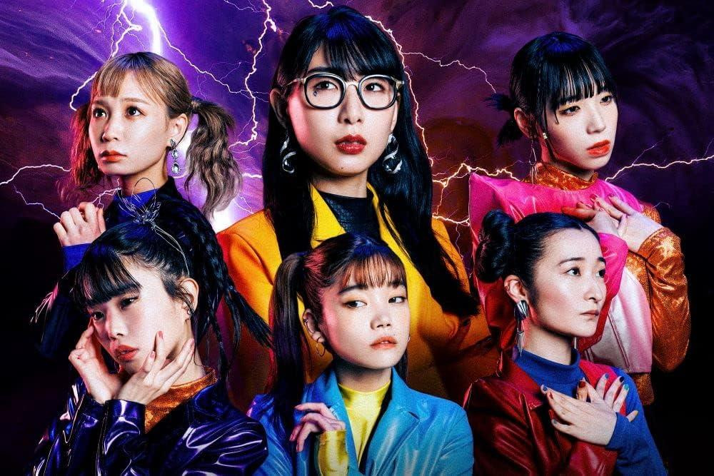 Unblock デモCD CD Breaking Free from Preconceptions Japan BiSH Music (1 CD