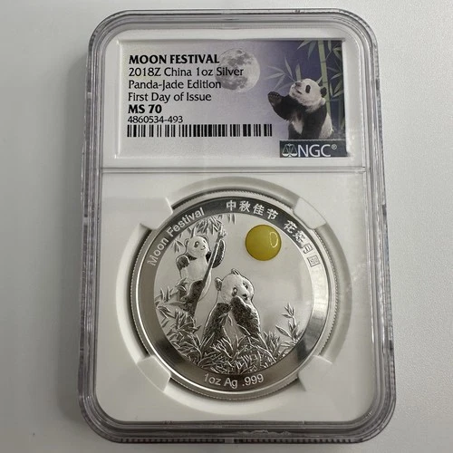 2018 Chinese Silver Panda 1 oz — photo from the most recent tracked eBay sale