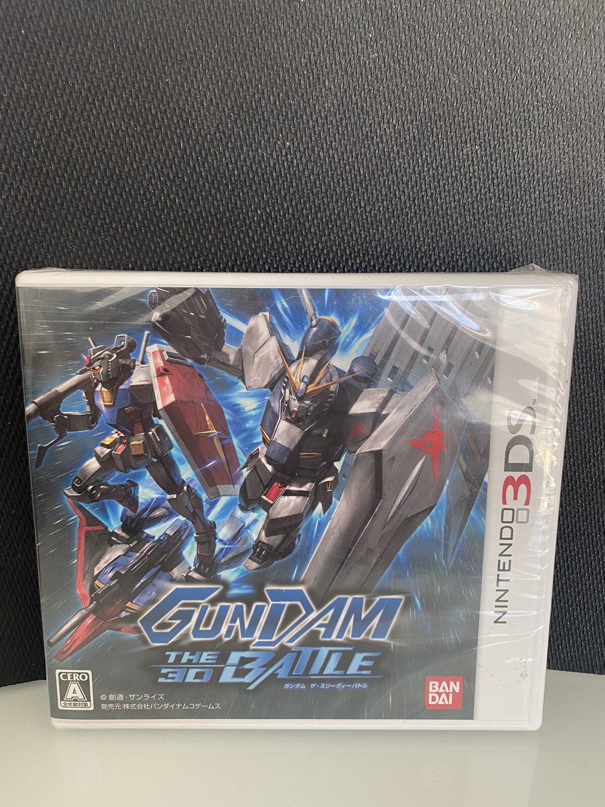 Gundam The 3d Battle Nintendo 3ds 11 Japanese Version For Sale Online Ebay