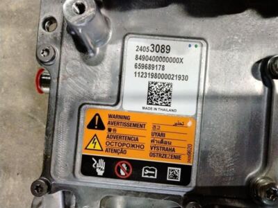 High Voltage Battery Heater Module 86542866 For 2024 Blazer