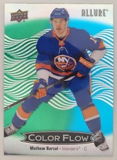 2024-25 Upper Deck Allure Cards- You Pick! -Free Combined Shipping on Multiple!