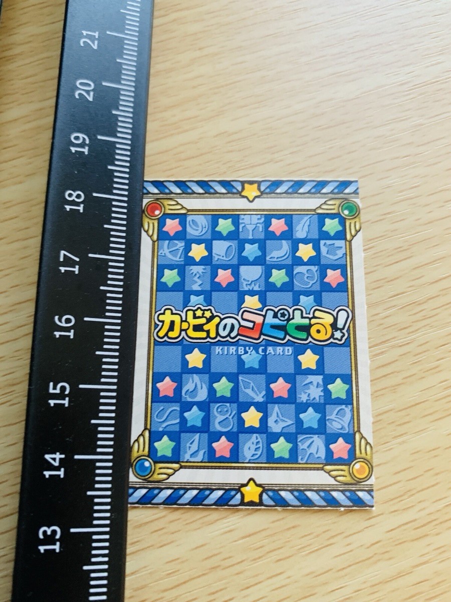 Kirby Kirby no Copy Toru! Kirby ENEMY Card Nintendo YGO-104 | eBay