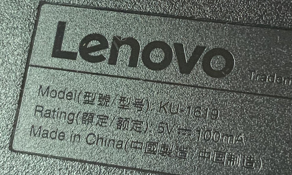 Lenovo KU-1619 Wired USB Keyboard with Number Pad, Black 