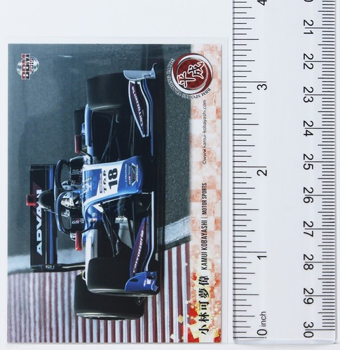 KAMUI KOBAYASHI (MOTOR SPORTS) - BBM sports Trading Card "Heisei era" - Picture 2 of 3