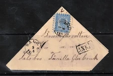 Finland #9 (Facit #8C3 Michel #8) Very Fine Used With All Teeth Intact On Letter