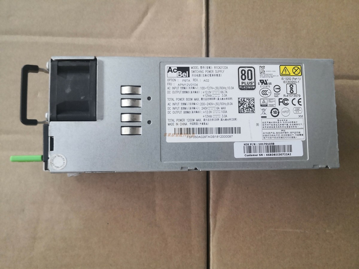 1pcs For Acbel R1CA2122A 1200W power supply | eBay