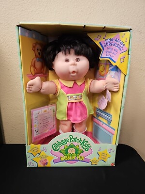 1998 Cabbage Patch Kids BABBLIN' FUN WORKS ANISTASIA HOPE BRUNETTE