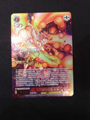 Inherited Flame Natsu SEC+ Signature Fairy Tail 100 Years Quest Weiss ...