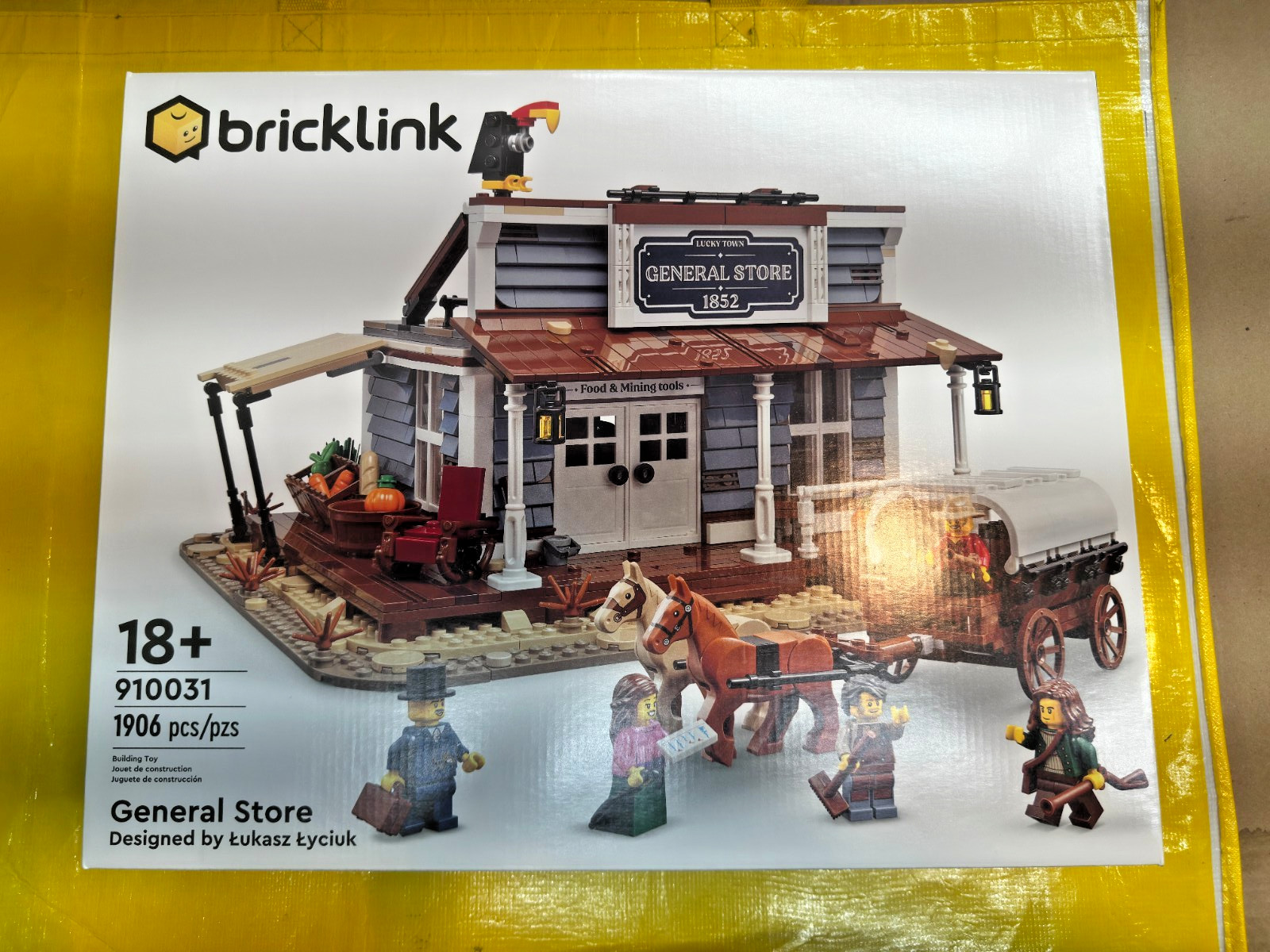 Lego Bricklink General Store 910031 NEW! Free Shipping