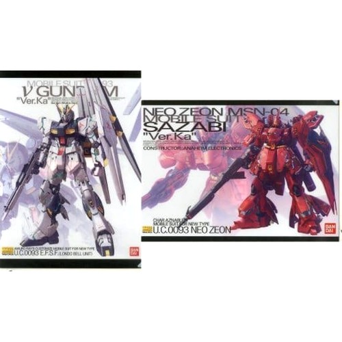 Mobile Suit Gundam Nu Gundam Ver.Ka Sazabi Ver.Ka MG Ichiban Kuji Gunpla Ver....