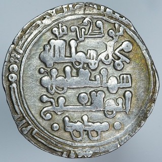 Islamic Ghaznavid Mawdud b. Mas'ud 1041 1048 AR Dirham Ghazna Album 1626