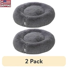 Cozy Dog Cat Bed Nesting Bolster Ultimate Comfort Small Pet Mattress Easy Clean