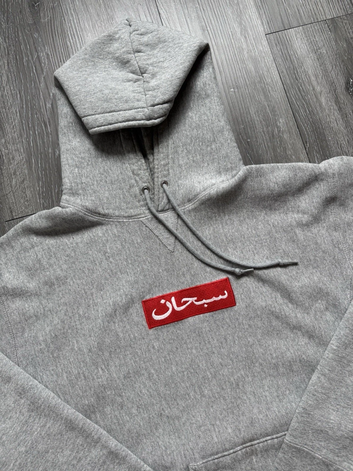 Sweat à capuche Supreme Arabic Box Logo 1997 XL