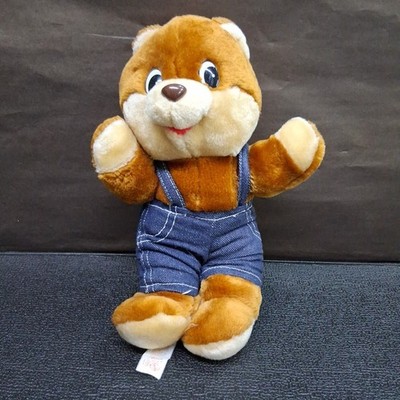 Vintage 1996 Shoney Bear Plush 11