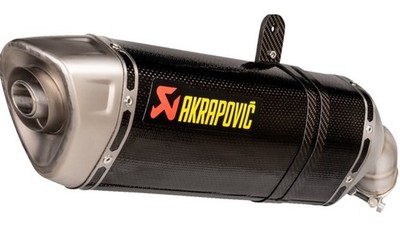 Akrapovic Slip-On Muffler Carbon Fiber/Titanium for Kawasaki Ninja ZX-4RR