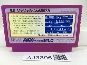 AJ3396 Ninja Jajamaru Kun Nintendo Famicom NES Japan