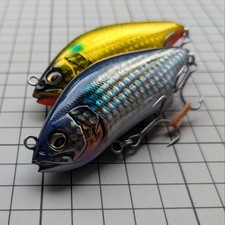 Megabass Hadara Trap 86 Sinking Lure for Sea Bass, Near Mint, 2 pcs