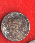USA DIME 1964 SILVER