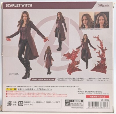 S.H.Figuarts Scarlet Witch Action Figure Avengers: Endgame Toy