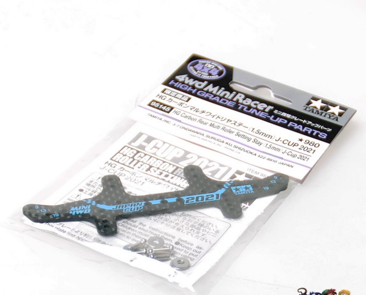 Tamiya 95145 Mini 4WD Jr Hg Multi Roll Setting Stay Rear 1.5Mm