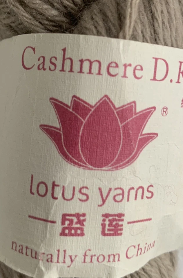 Hilos Lotus 100 % cachemir mongol peso DK beige tostado 200 yardas Hank Foto 2 de 4