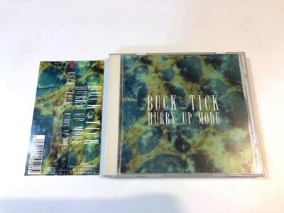 Music Soundtrack CD JAPAN BUCK-TICK HURRY UP MODE Atsushi Sakurai