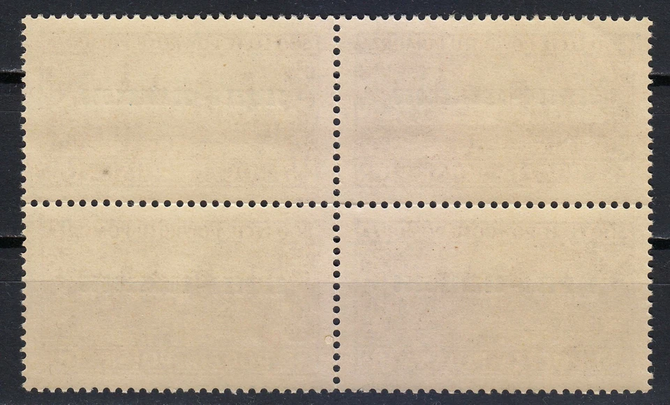 Poland MNH 1959 Mi 1118  Sc 866 Gdansk , Overprinted in Blue / Block of 4 ** - Image 2 of 2