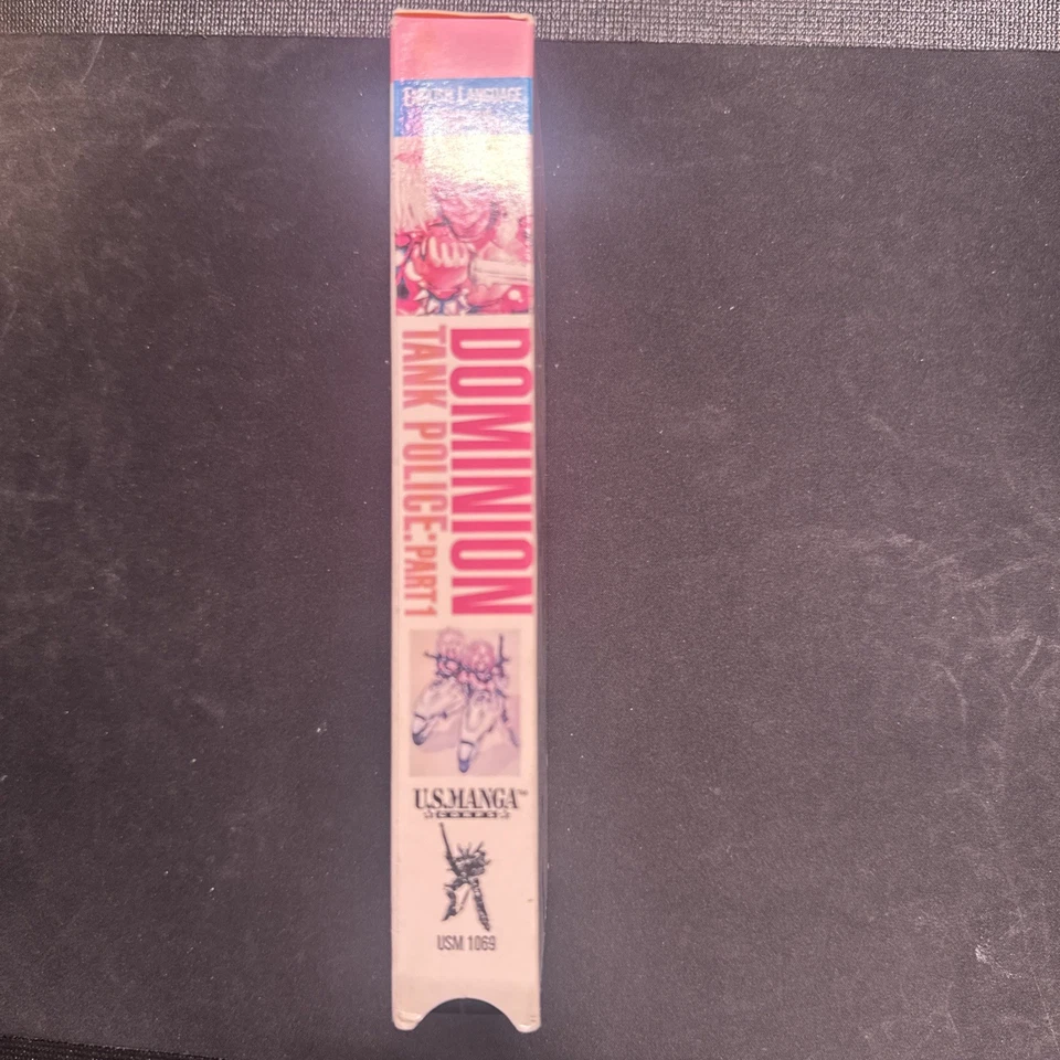 Dominion Tank Police Part 1 act 1-2 VHS – English Dub – Pristine Tape - Image 4 of 4