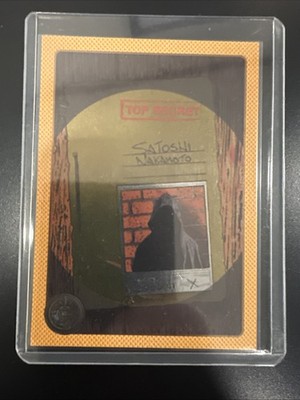 2025 Cardsmiths Currency Series 5 Card #78 Satoshi Nakamoto 