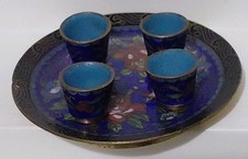 Chinese Cloisonn  Miniature Tea Set of 5 1 Plate 4 Cups Blue Gold 1/2" 3" VTG