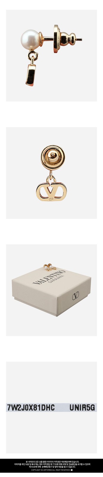 Valentino v 5F V Logo Signature Metal Pearl Earrings 7W2J0X81 DHC R5G 139193342 thumbnail 3