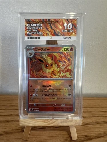 Flareon Master Ball Reverse Holo 021/187 SV8a Terastal Festival Edition Ace 10