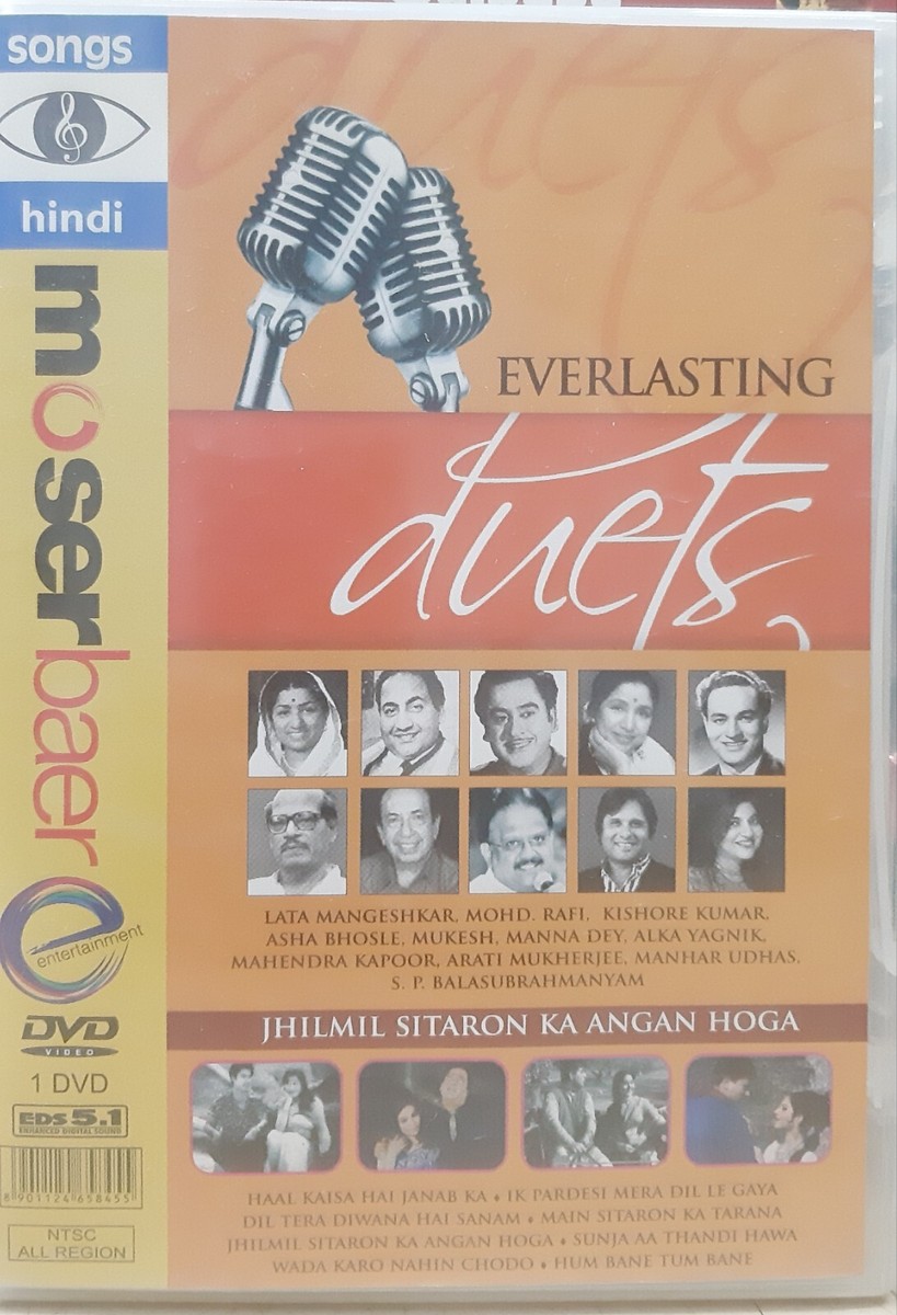 Sambalpuri Album Mahindra Sambalpuri Video Umakant Barik