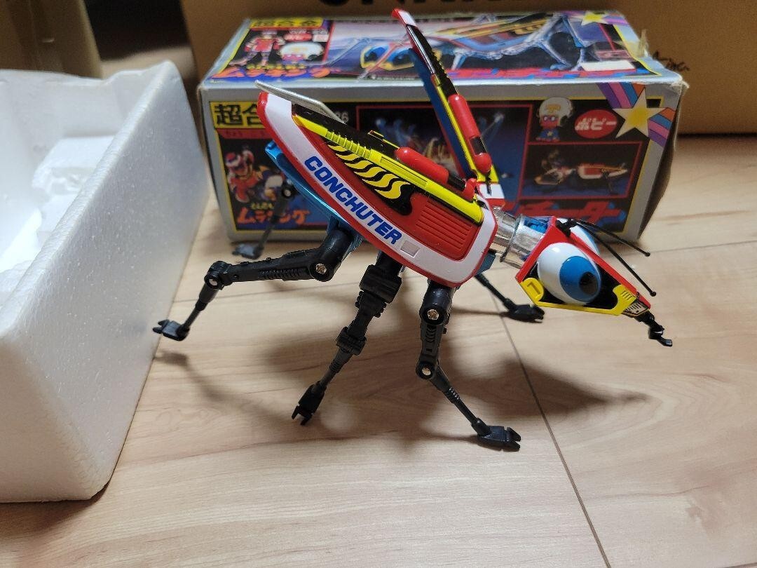 ShocKING (Lotus) human robot パンデッド ShocKING (Lotus) human robot パンデッド ROBOT SPIRITS Side