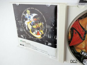 Guilty Gear X First Edition w/CD B Dreamcast Japanese Import Japan JP US Seller