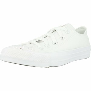 white rose gold converse