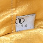 Bild 17 von 18