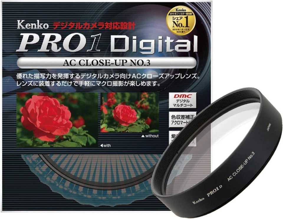 Kenko PRO1D Close-Up Lens AC No.3 Achromatic-Lens Japan - Image 2 of 4