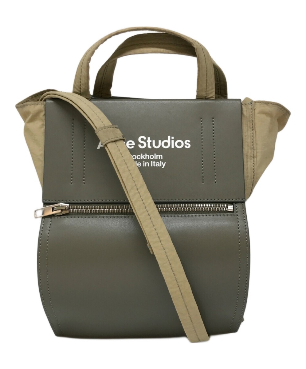 Acne studios Paypal nylon tote bag C10145 khaki | eBay