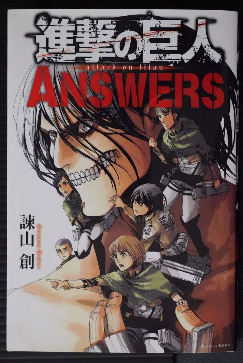 isayama hajime - ataque titanes - AbeBooks