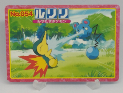 Azurill Pocket Monster Advance Generation Trading Card No.54